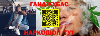 герыч Берёзовский