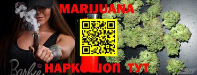 кокаин колумбия Абинск