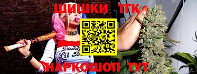 COCAINE Азнакаево