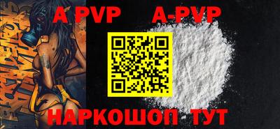 герыч Берёзовский