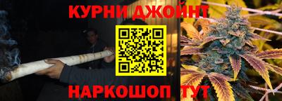 герыч Берёзовский