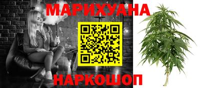 винт Бийск