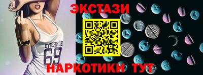 прущая мука Беслан