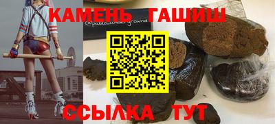 винт Бийск