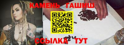 прущая мука Беслан