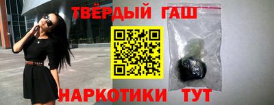 прущая мука Беслан