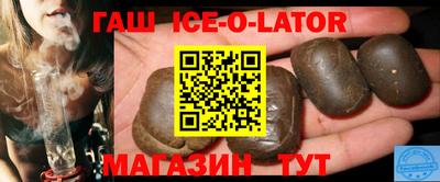 герыч Берёзовский