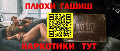 кокаин колумбия Абинск