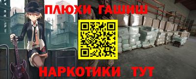 кокаин колумбия Абинск