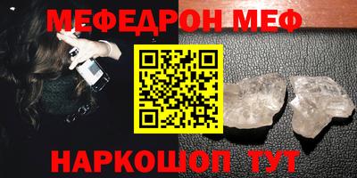 альфа пвп Аргун