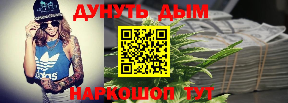 Конопля ГИДРОПОН Гусь-Хрустальный